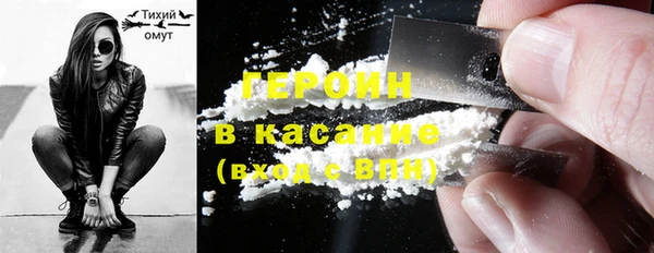 ECSTASY Беломорск